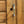 Load image into Gallery viewer, dalby pent shed door handle
